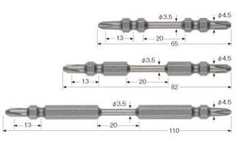 ビットベルト スレンダートーション BW-301 (+)2×65mm(両頭) 硬度H 5本組