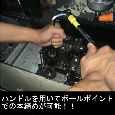 ボールポイント六角棒レンチ 6.0mm （セミロング）