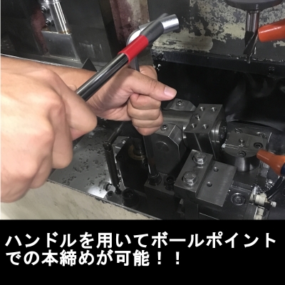 ボールポイント六角棒レンチ 10.0mm （ロング）