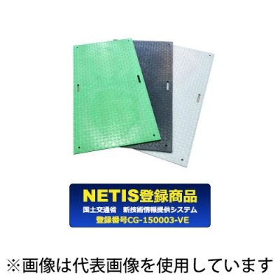 樹脂製敷板　Wボード36　片面滑り止めタイプ　910×1820mm　緑(グリーン)