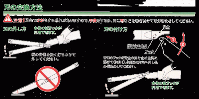 パイマン　225mm　本体