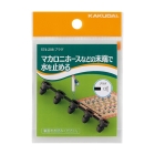 プラグ（5個入）