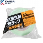 ＵＸ養生用布テープ　50mm巾×25m　グリーン