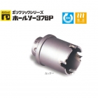 ホールソー378P カッター（15mmφ）