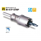 ホールソー378P セット ストレートシャンク（15mmφ）