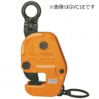 横吊クランプ(ロックハンドル式自在シャックルタイプ)　1t