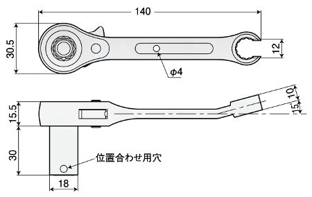 TOP/トップ工業 ショート吊バンドレンチ PHWS-1013-3|工具、大工道具