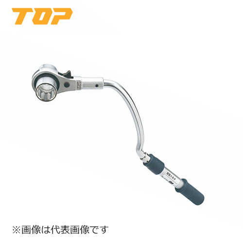 TOP/トップ工業 水道本管用 弓形トルクレンチ(単能型) 24mm RM-24LYNT